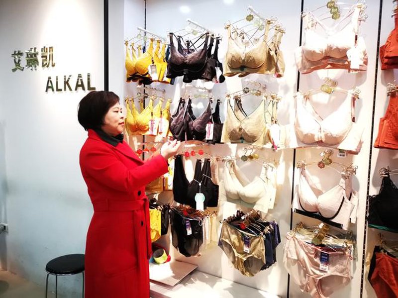 无痕内衣：重塑女性优雅自信的秘密武器